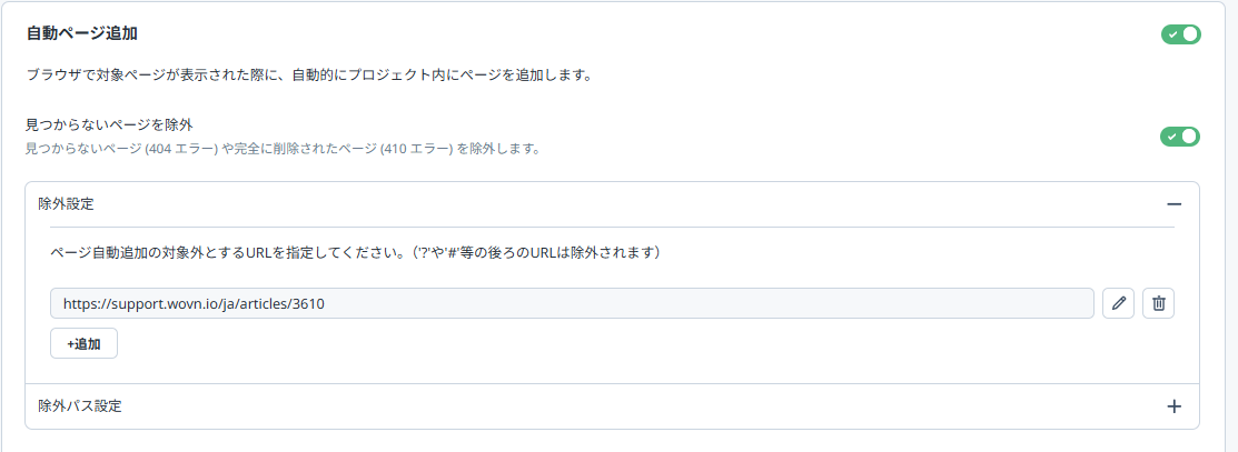 自動9.png