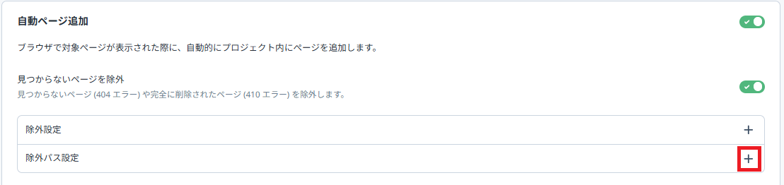 自動10.png