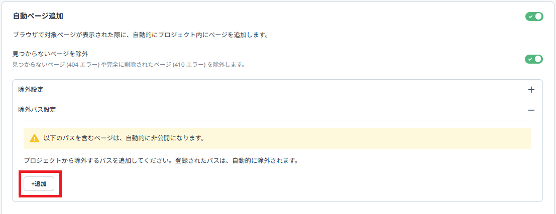 自動11.png