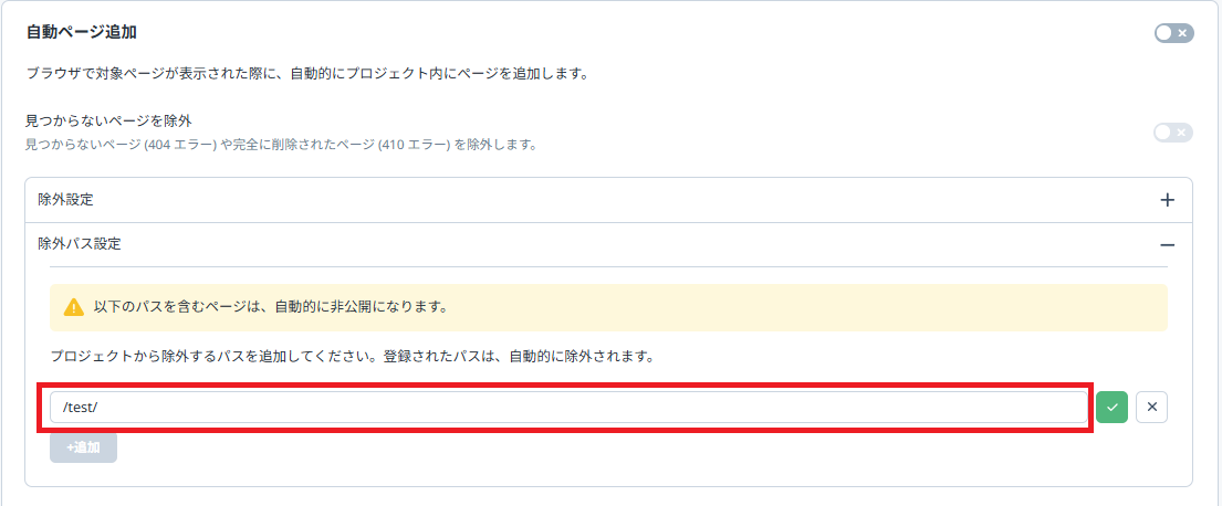 自動14.png