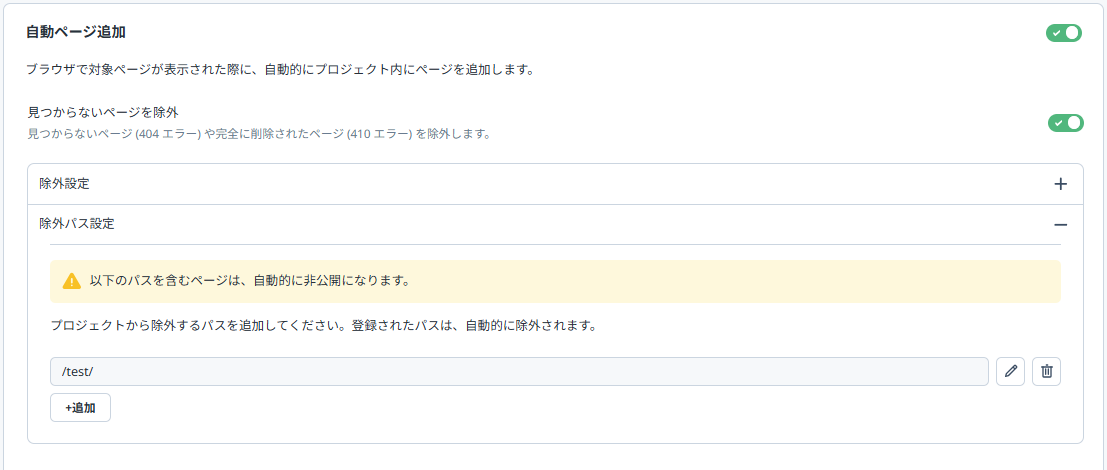 自動13.png