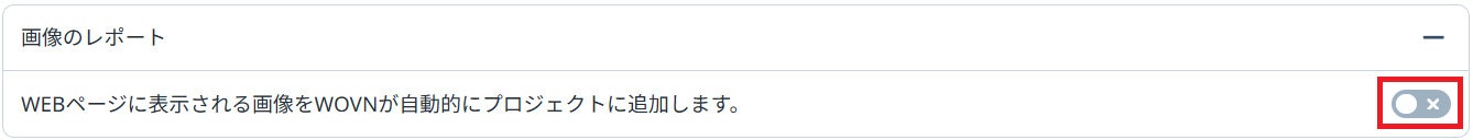 コンテンツ10.png
