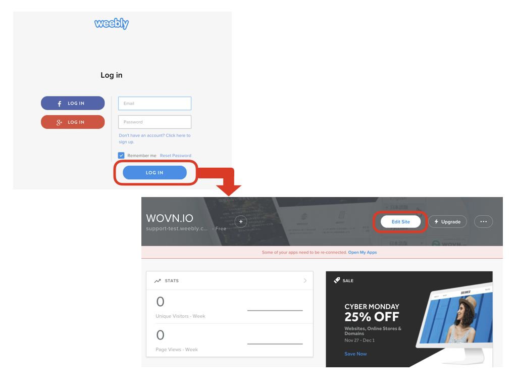 weebly_login_editsite_en.jpeg