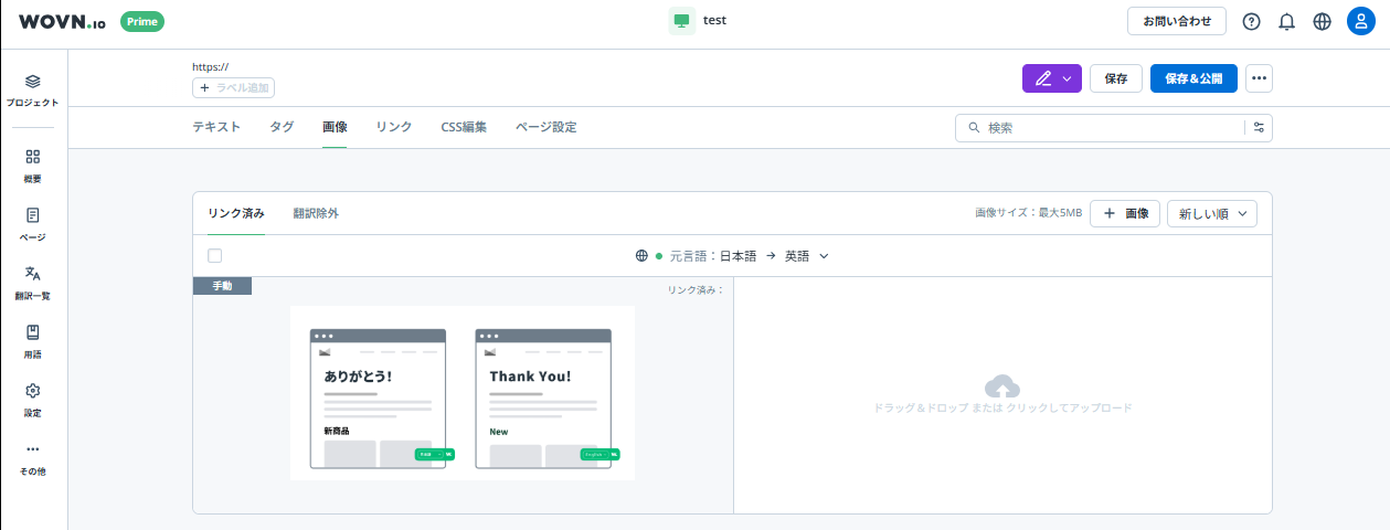 chrome-capture-2025-3-21 (1).png
