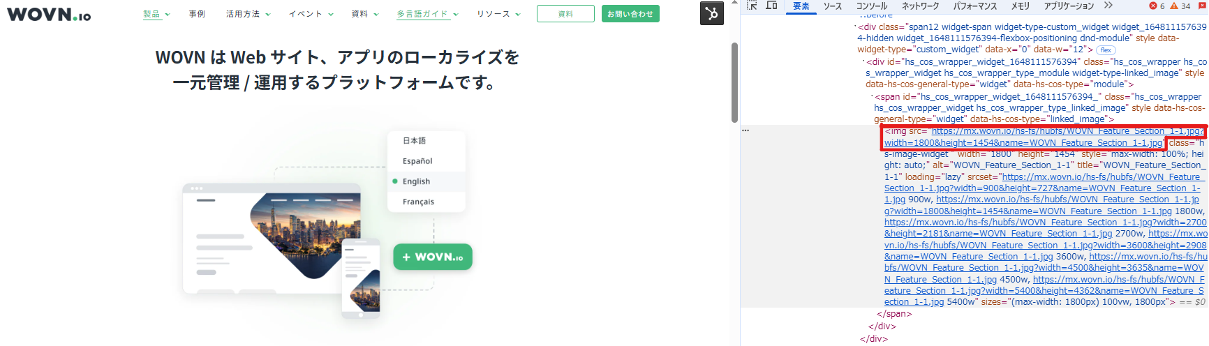 スクリーンショット 2025-03-21 173932.png
