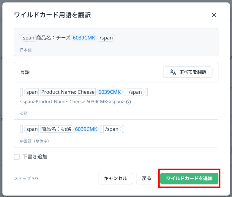 chrome-capture-2025-3-26 (1).png